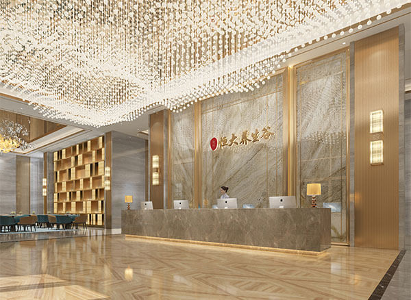 呼和浩特恒大養生谷